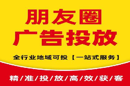 竞价账户管理案例：代运营公司的创意策略分享