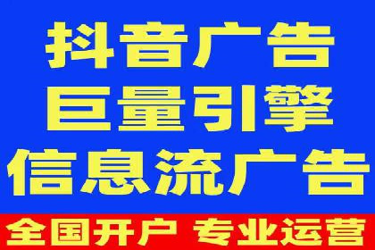 百度SEM竞价案例：如何实现低成本高回报？